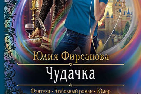 Кракен маркетплейс ссылка телеграмм