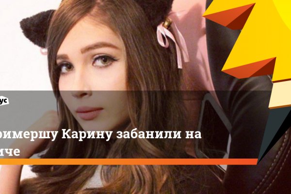 2krn cc кракен