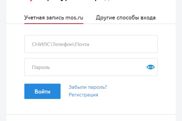 Действующие ссылки на кракен