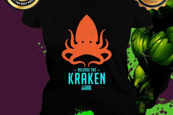 Kraken обход блокировок