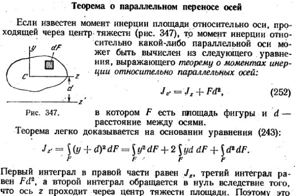 Рабочая ссылка кракен маркетплейс