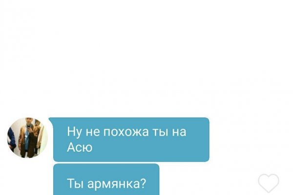 Даркнет каталог