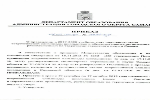 Kraken darknet ссылка тор