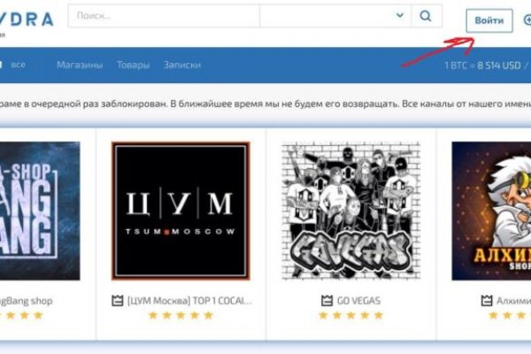 Kraken darknet market зеркало