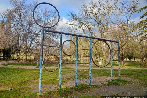 Что такое кракен в даркнете