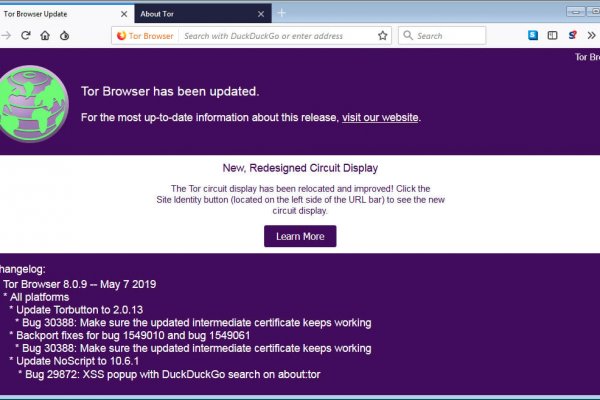 Ссылка на кракен через тор