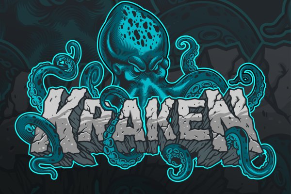 Kraken ссылка kraken torion