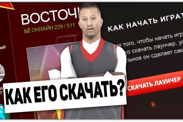 Kraken зеркало kraken link top