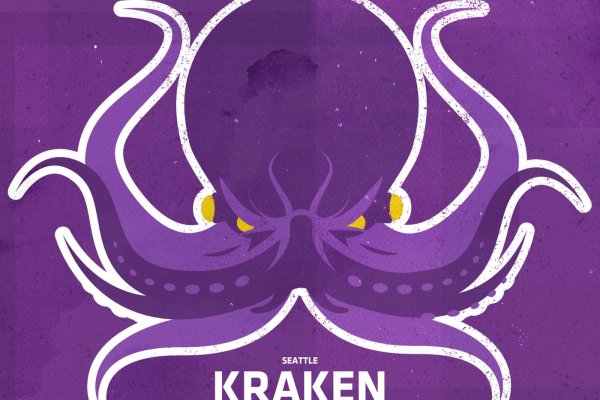 Kraken ссылка tor официальный сайт