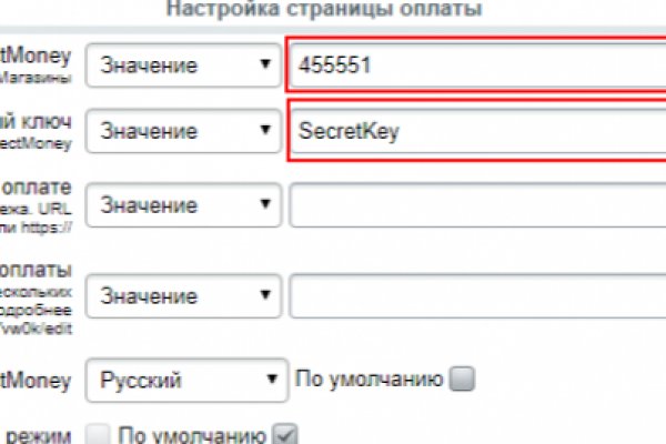 Кракен тор kr2web in