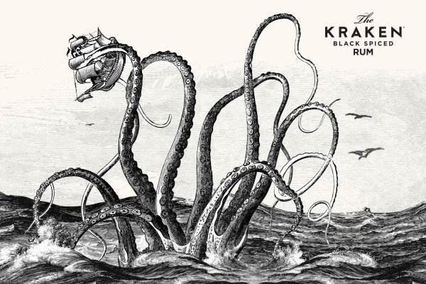 Kraken onion официальный сайт