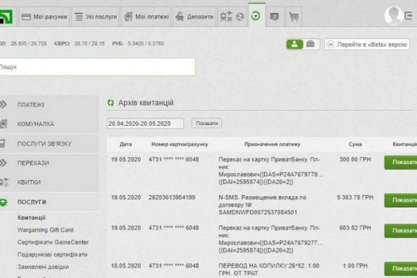 Кракен шоп нарк
