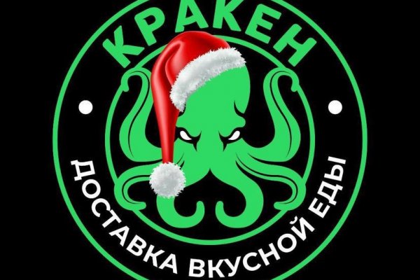 Kraken ссылка для тору vtor run